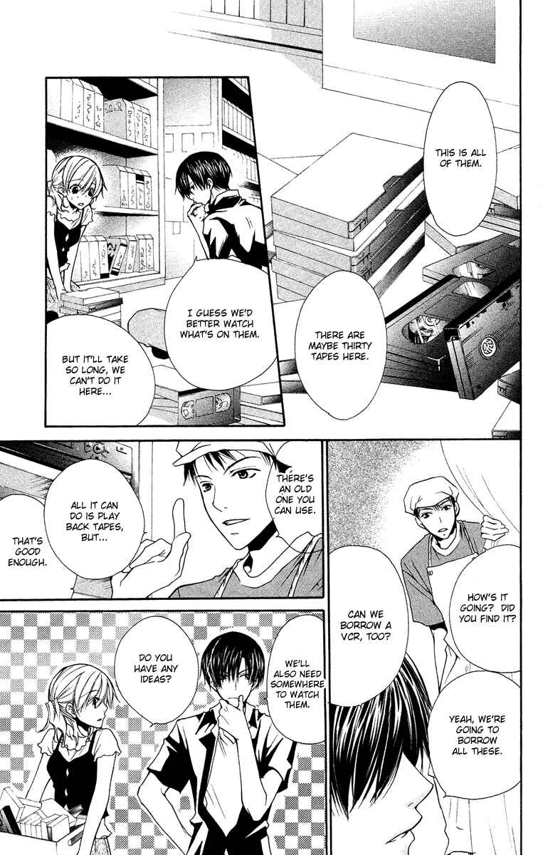 Page 27 Chapter 24 Full House Kiss