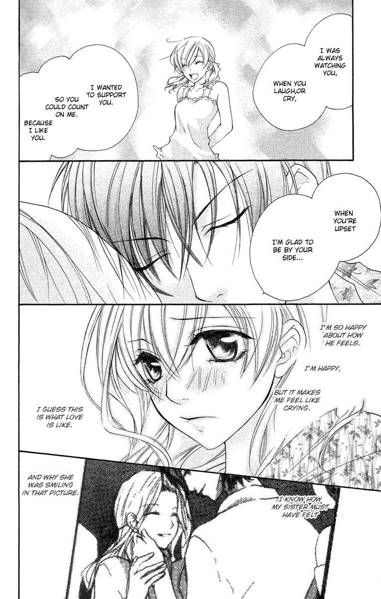 Page 42 Chapter 24 Full House Kiss