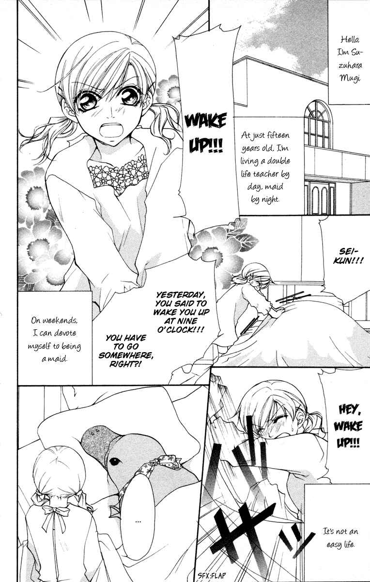 Page 11 Chapter 13 Full House Kiss