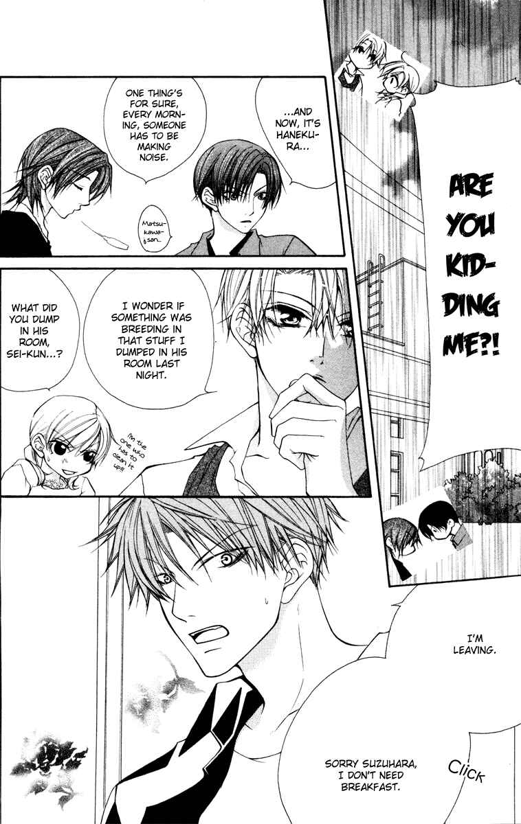 Page 13 Chapter 13 Full House Kiss