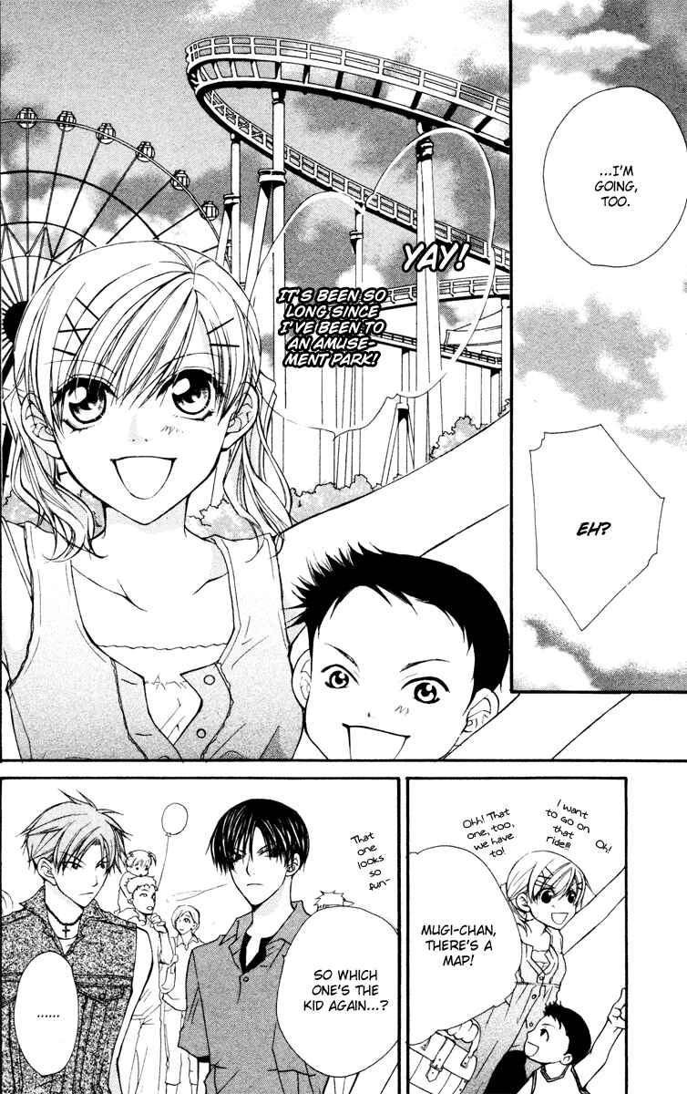 Page 19 Chapter 13 Full House Kiss