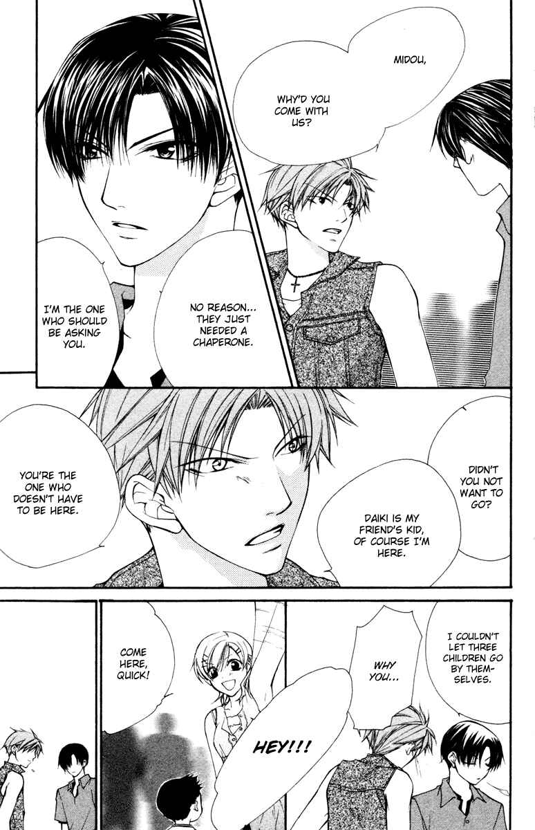 Page 20 Chapter 13 Full House Kiss