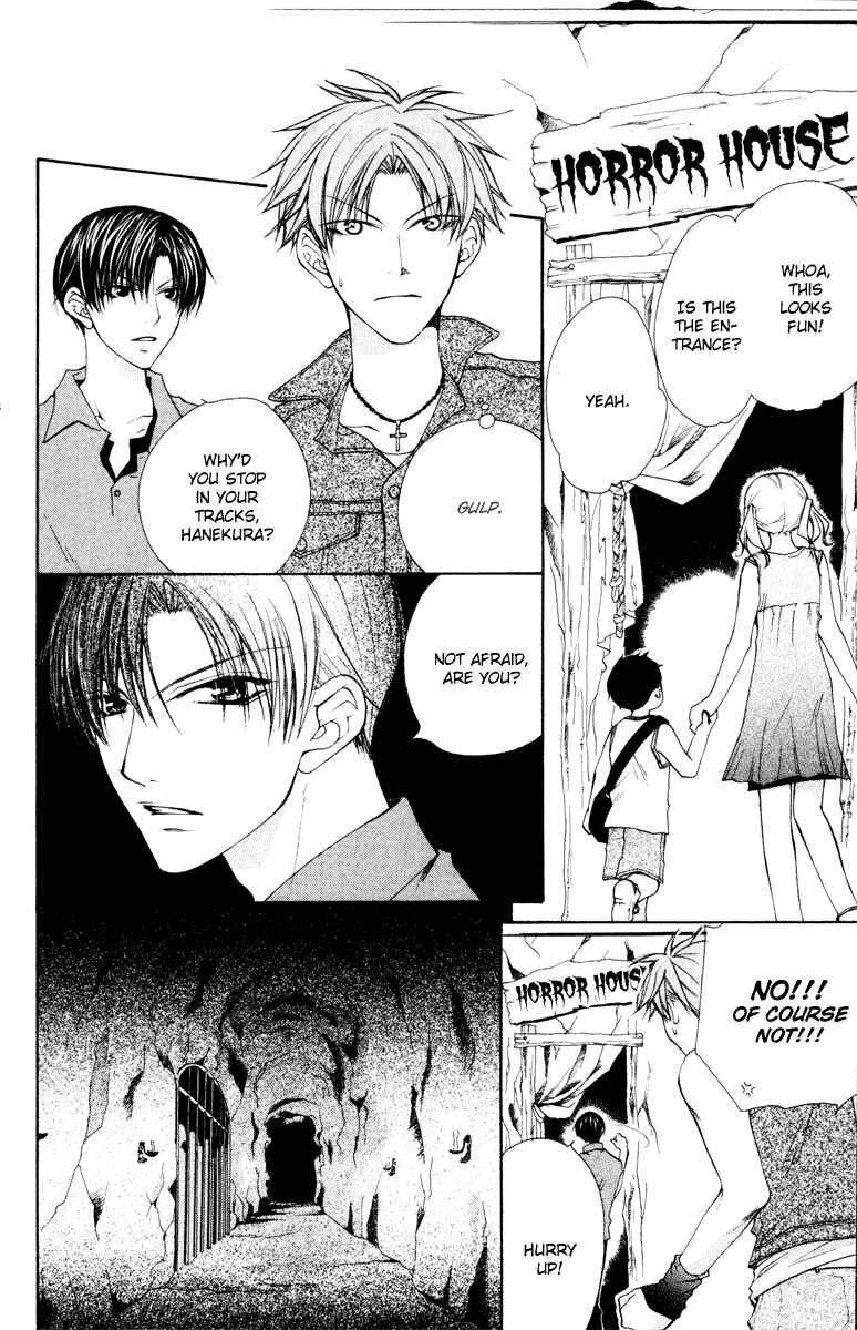 Page 21 Chapter 13 Full House Kiss