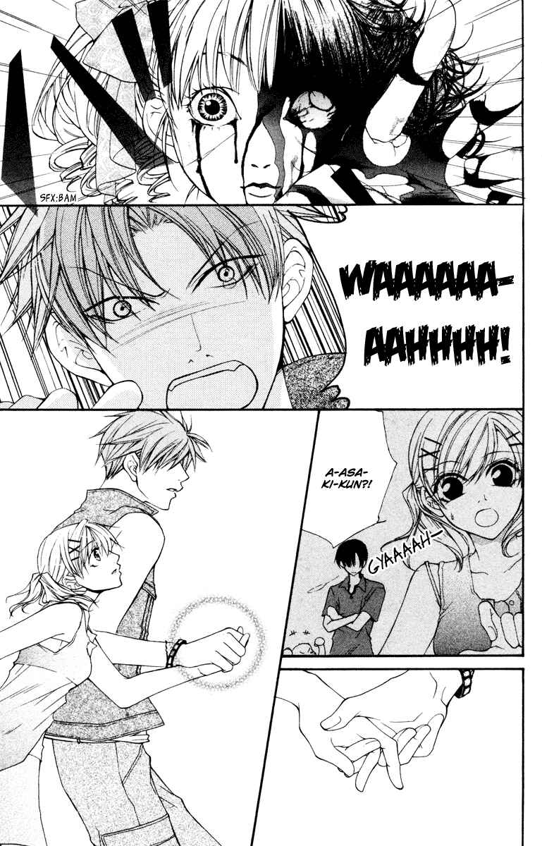Page 22 Chapter 13 Full House Kiss