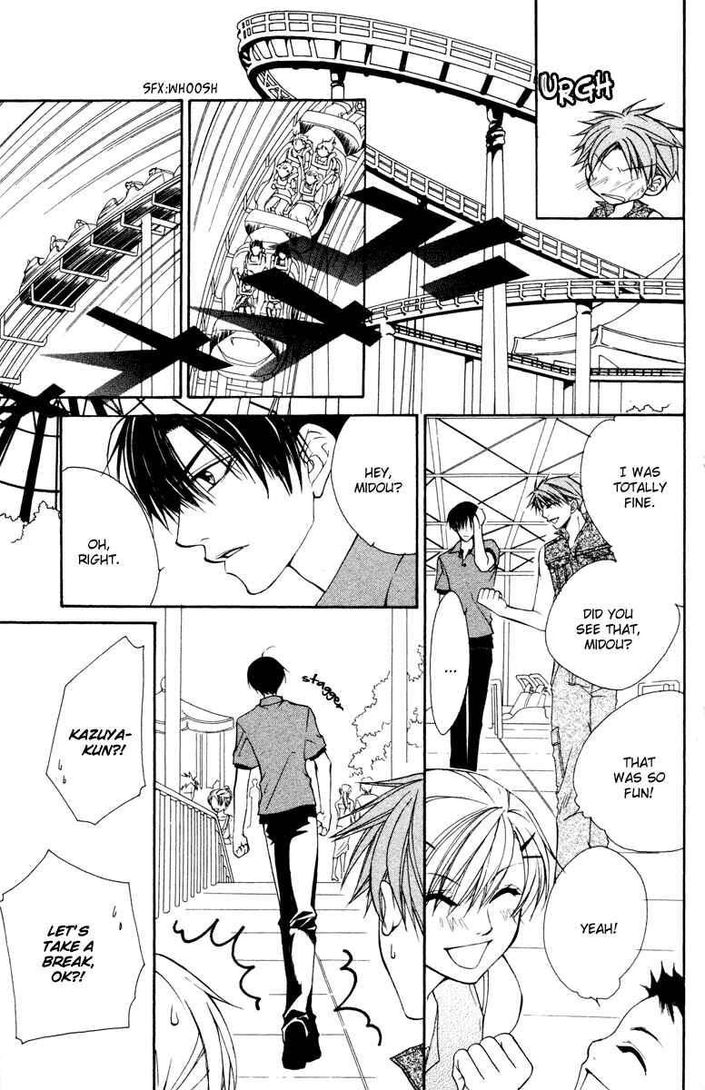 Page 24 Chapter 13 Full House Kiss