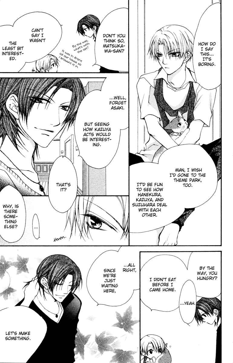 Page 28 Chapter 13 Full House Kiss
