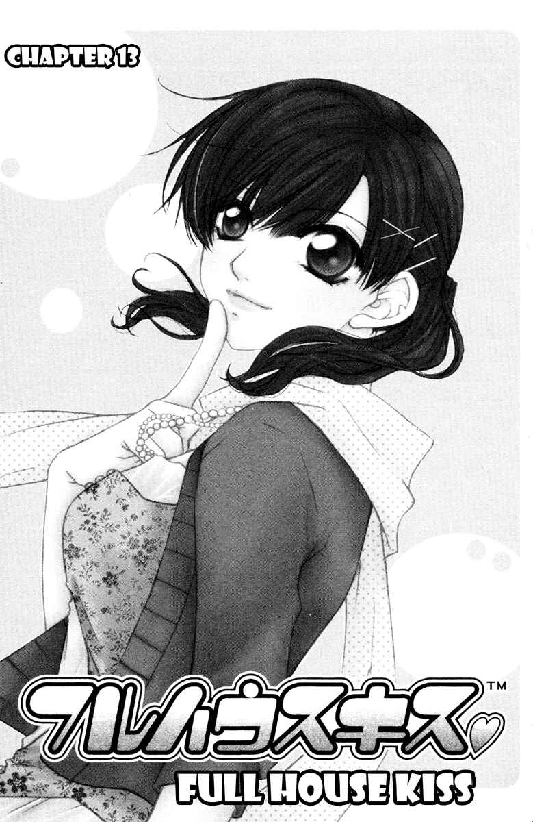 Page 8 Chapter 13 Full House Kiss