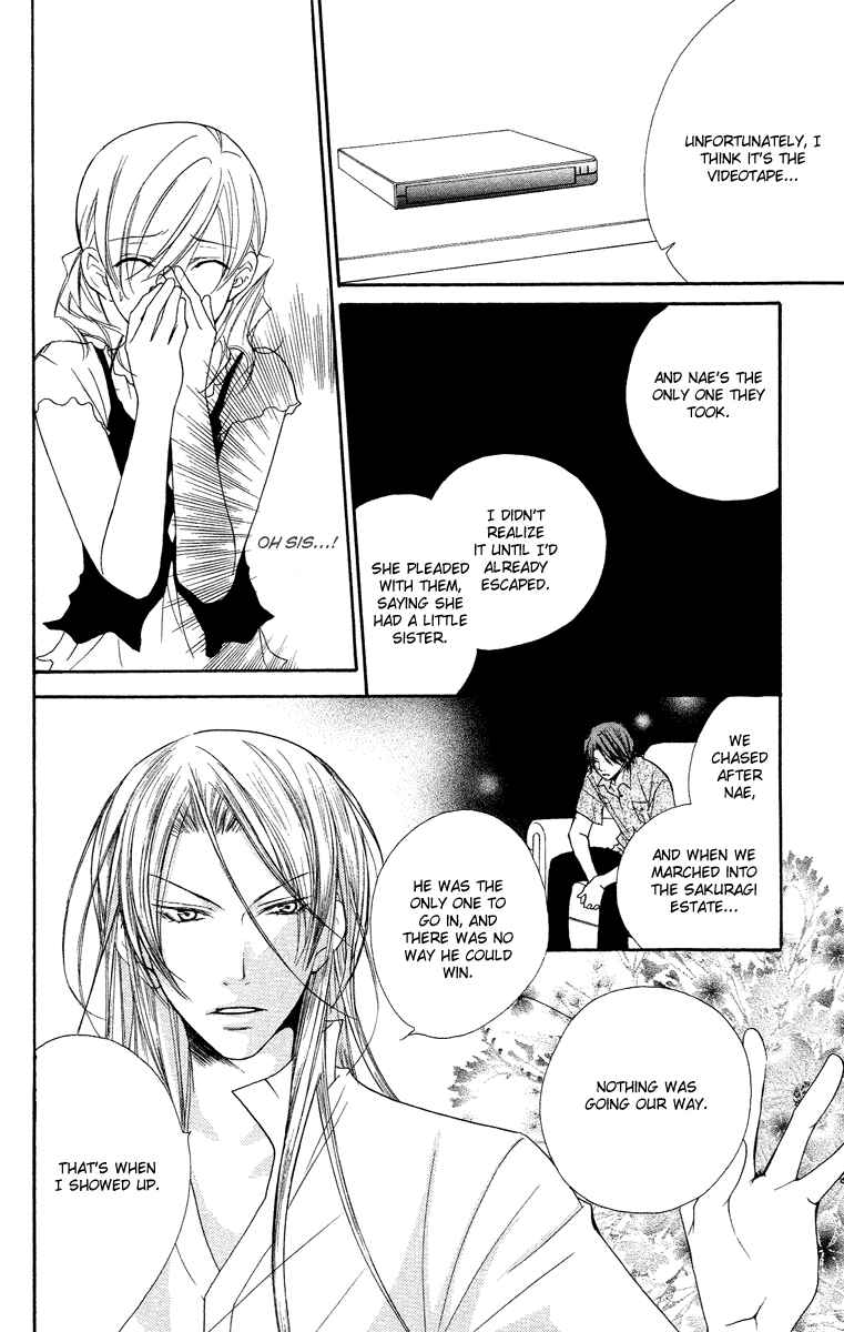 Page 14 Chapter 25 Full House Kiss