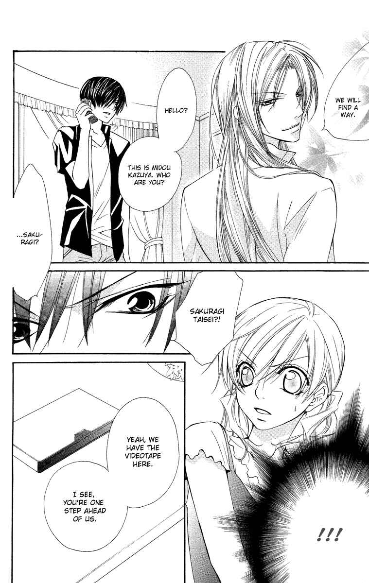 Page 16 Chapter 25 Full House Kiss