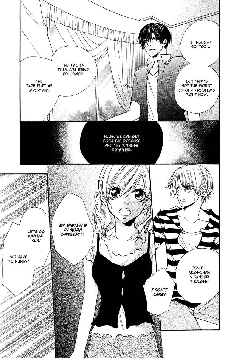 Page 19 Chapter 25 Full House Kiss