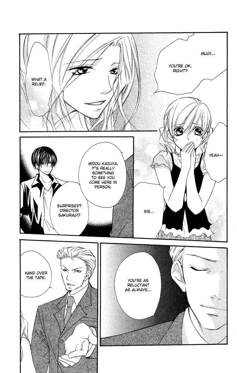 Page 23 Chapter 25 Full House Kiss