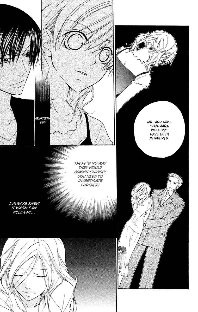 Page 25 Chapter 25 Full House Kiss
