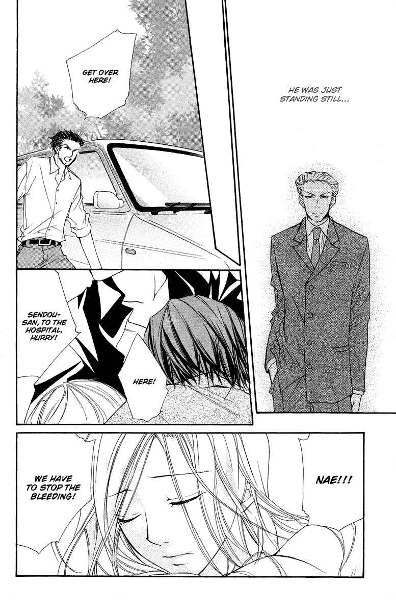 Page 32 Chapter 25 Full House Kiss