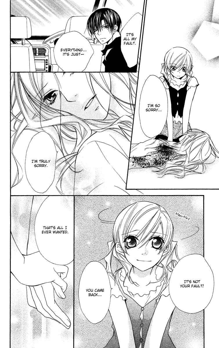 Page 34 Chapter 25 Full House Kiss