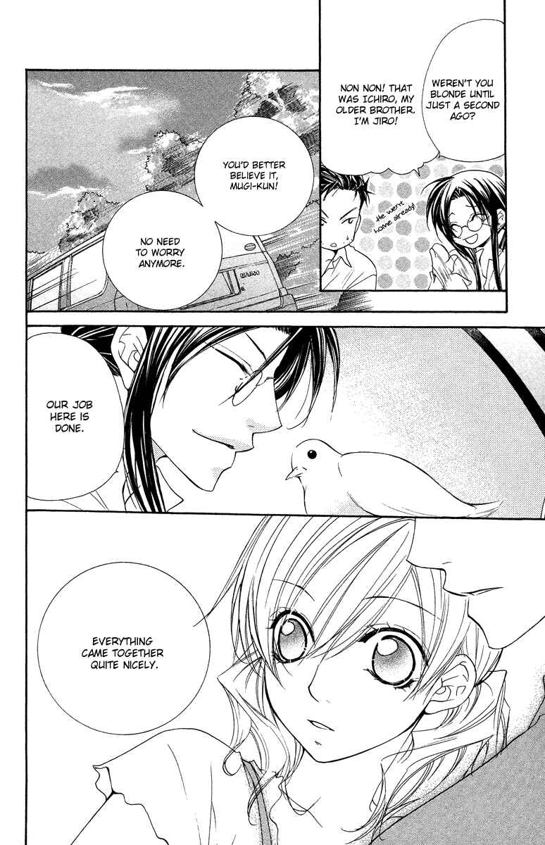 Page 36 Chapter 25 Full House Kiss