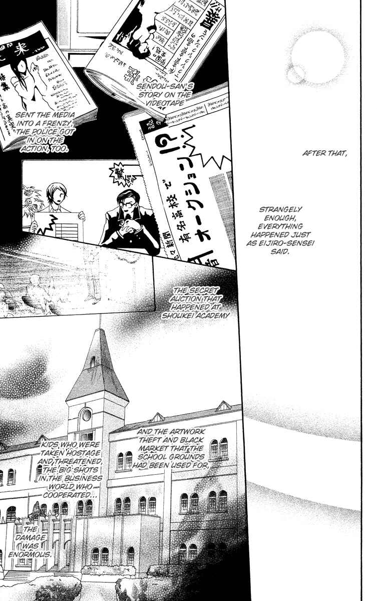 Page 37 Chapter 25 Full House Kiss
