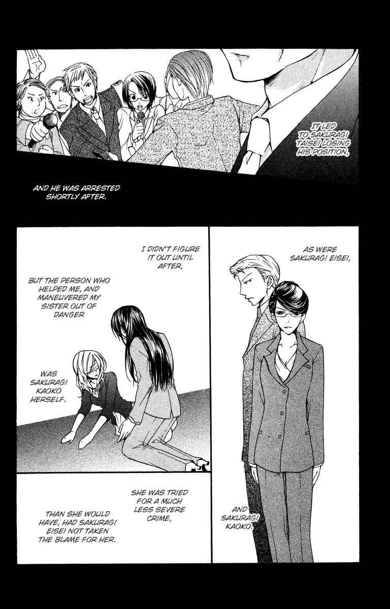 Page 38 Chapter 25 Full House Kiss