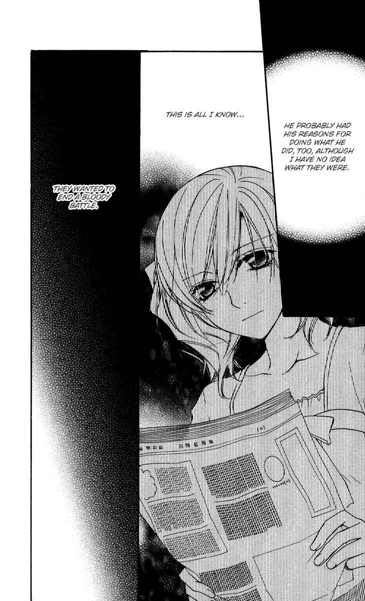 Page 39 Chapter 25 Full House Kiss