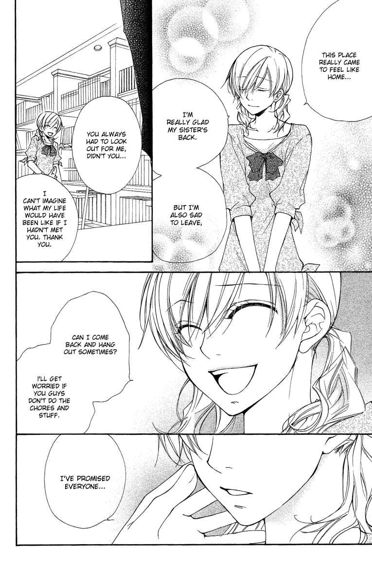Page 48 Chapter 25 Full House Kiss
