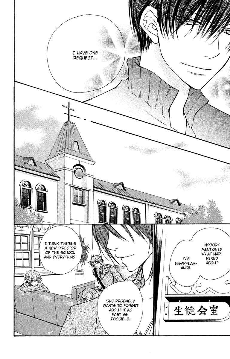 Page 50 Chapter 25 Full House Kiss