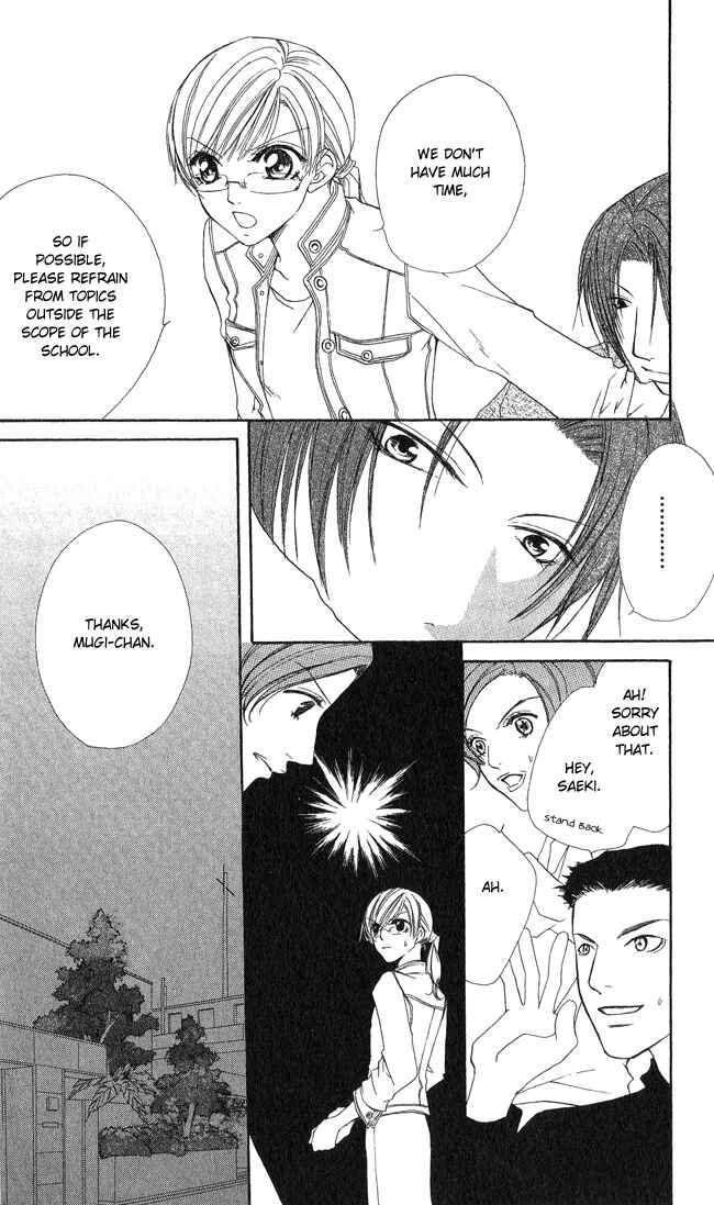 Page 10 Chapter 8 Full House Kiss