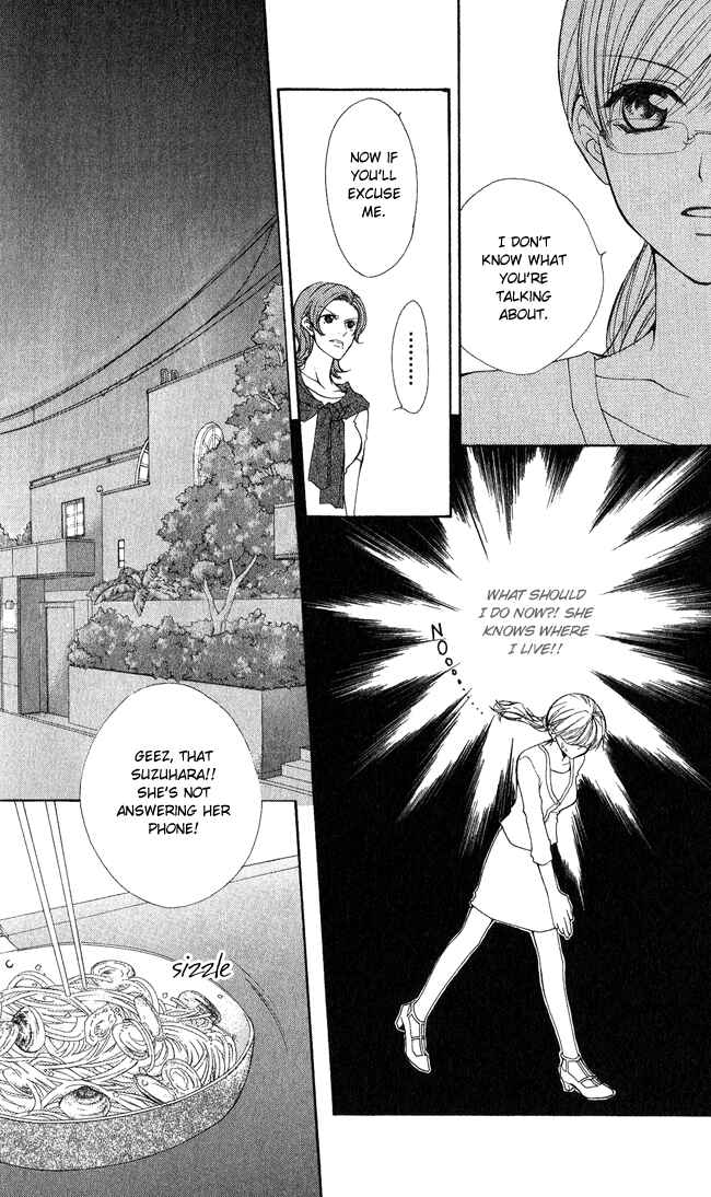 Page 22 Chapter 8 Full House Kiss