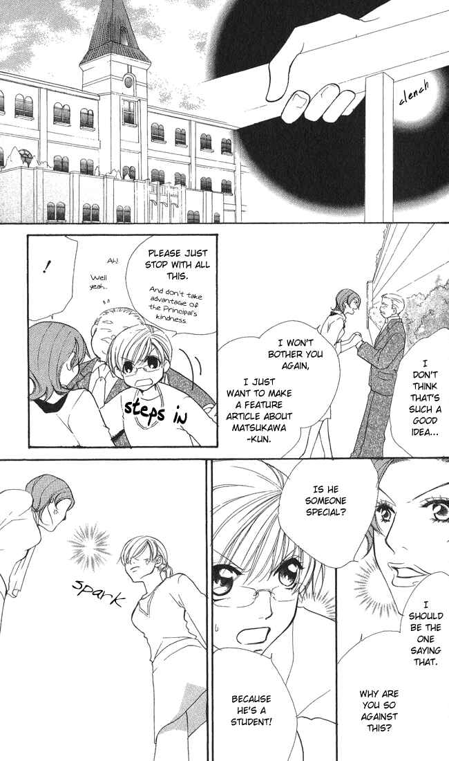 Page 27 Chapter 8 Full House Kiss