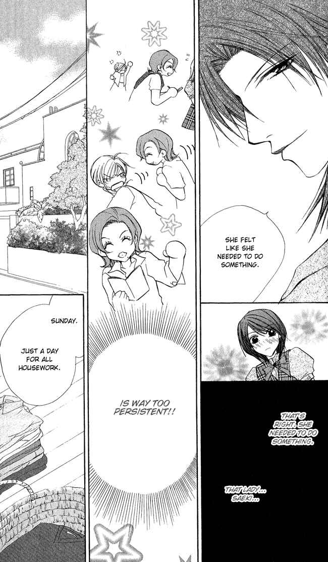 Page 29 Chapter 8 Full House Kiss