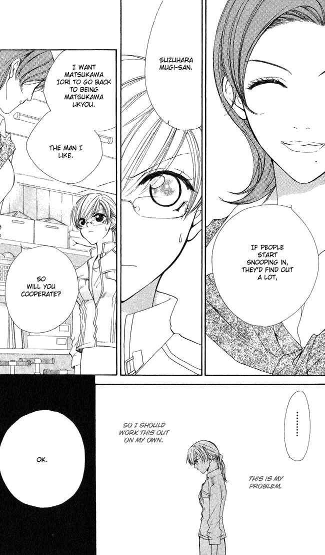 Page 35 Chapter 8 Full House Kiss