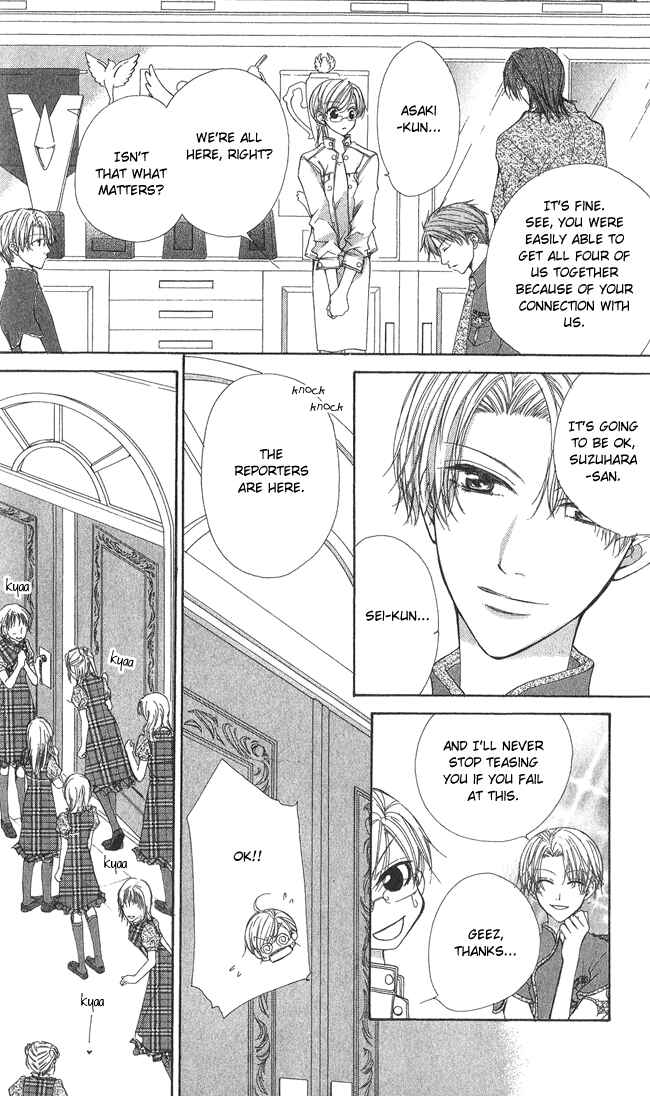 Page 6 Chapter 8 Full House Kiss