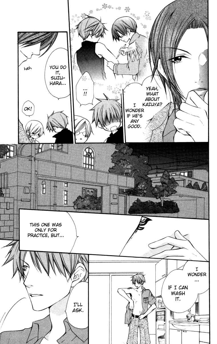 Page 12 Chapter 21 Full House Kiss