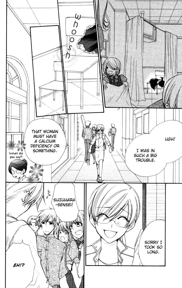 Page 21 Chapter 21 Full House Kiss