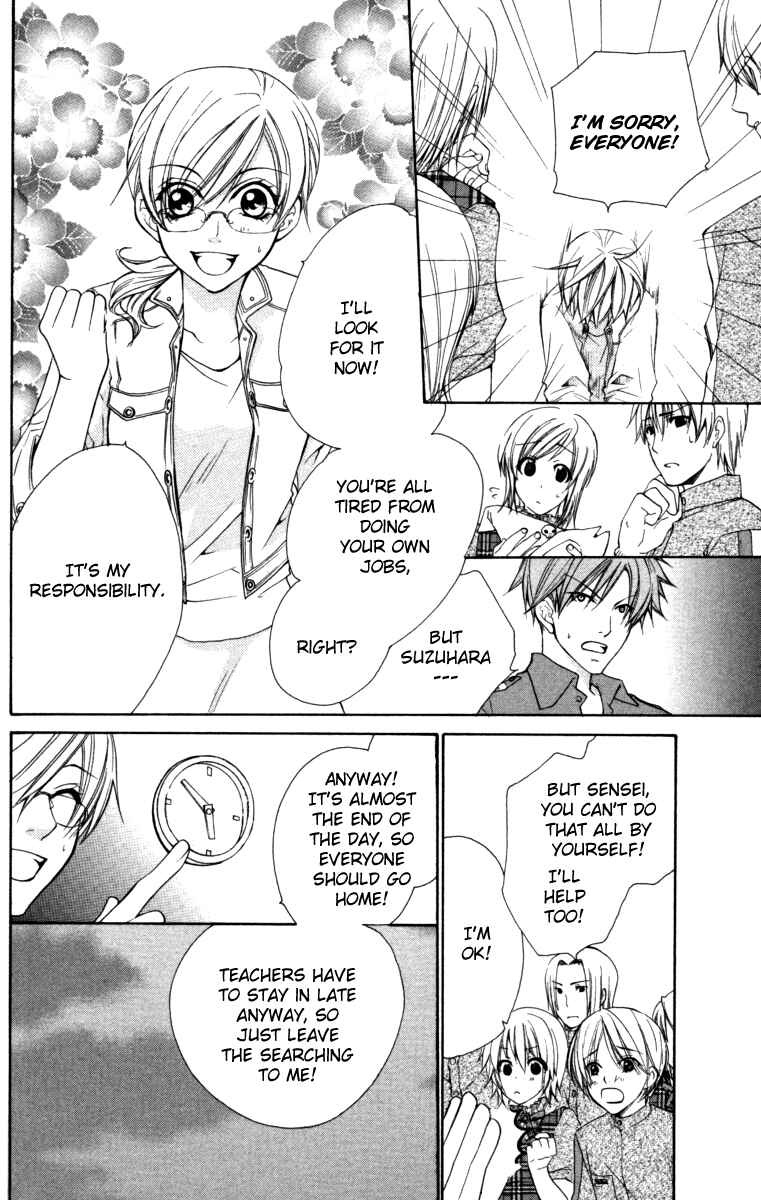 Page 23 Chapter 21 Full House Kiss