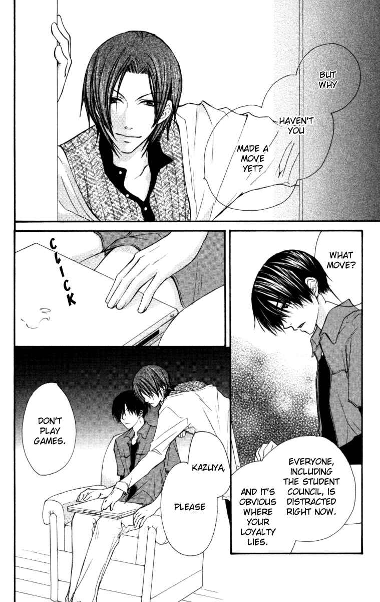 Page 27 Chapter 21 Full House Kiss