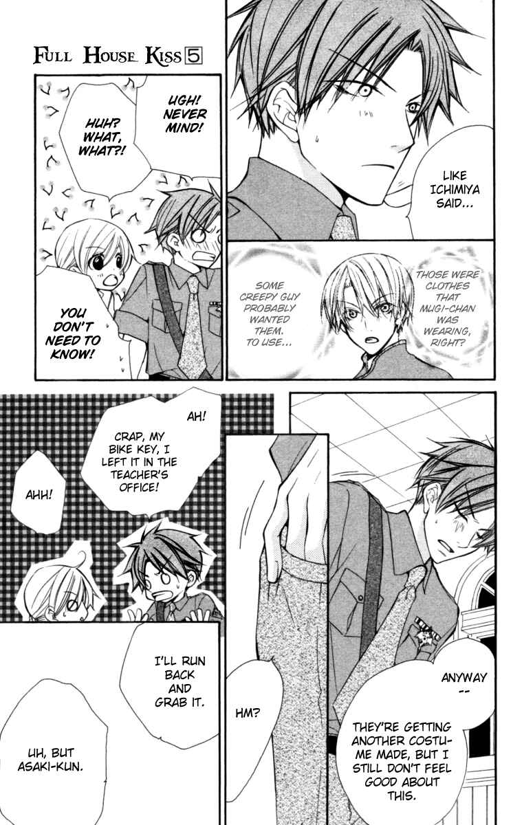 Page 30 Chapter 21 Full House Kiss