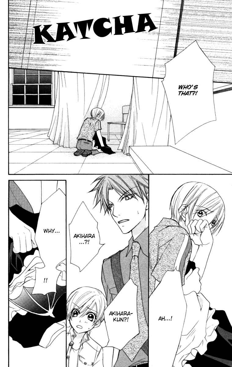 Page 36 Chapter 21 Full House Kiss