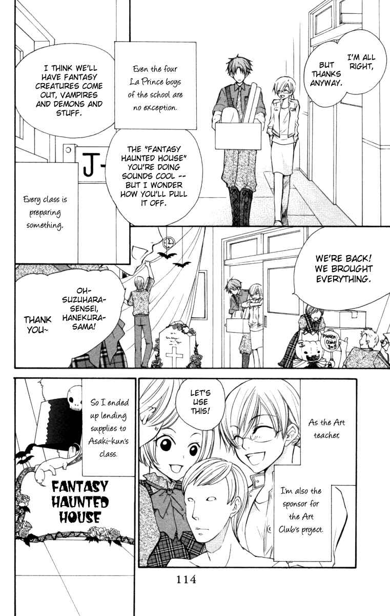 Page 7 Chapter 21 Full House Kiss