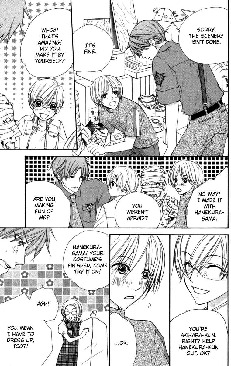 Page 8 Chapter 21 Full House Kiss