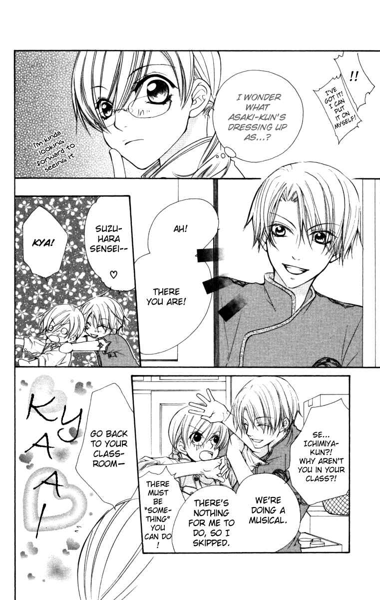 Page 9 Chapter 21 Full House Kiss