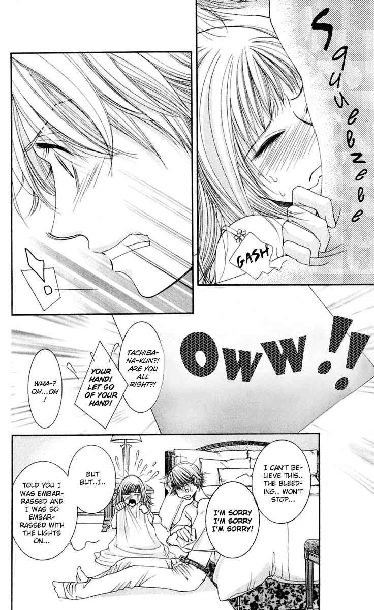 Page 21 Chapter 44 Hot Gimmick