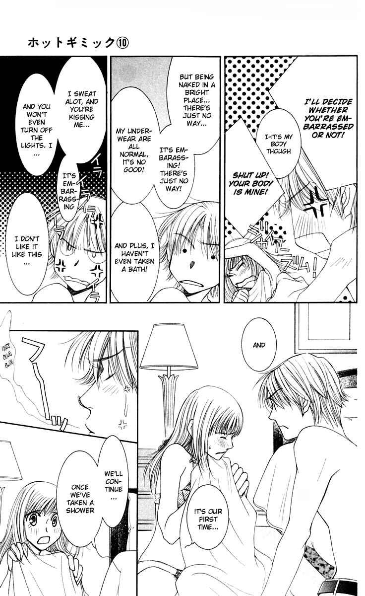 Page 22 Chapter 44 Hot Gimmick