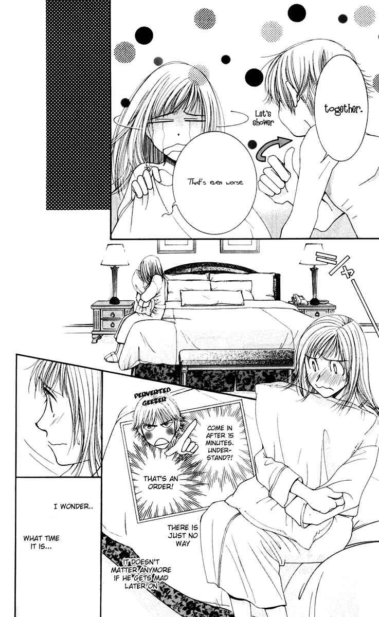 Page 23 Chapter 44 Hot Gimmick