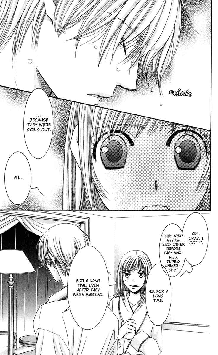 Page 30 Chapter 44 Hot Gimmick