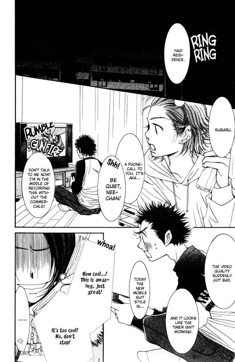 Page 14 Chapter 17 Hot Gimmick