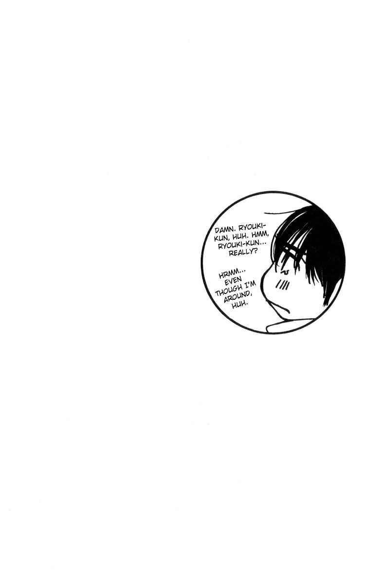 Page 35 Chapter 17 Hot Gimmick