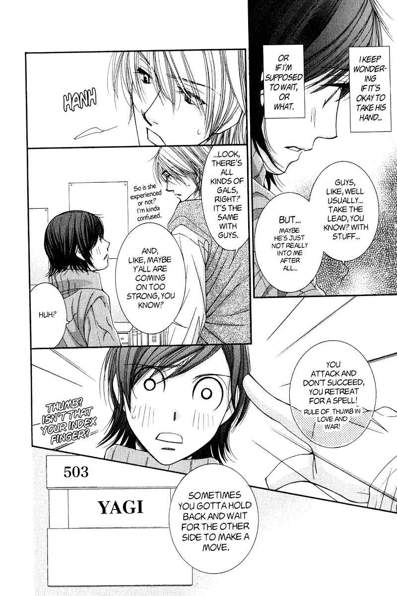 Page 14 Chapter 37 Hot Gimmick