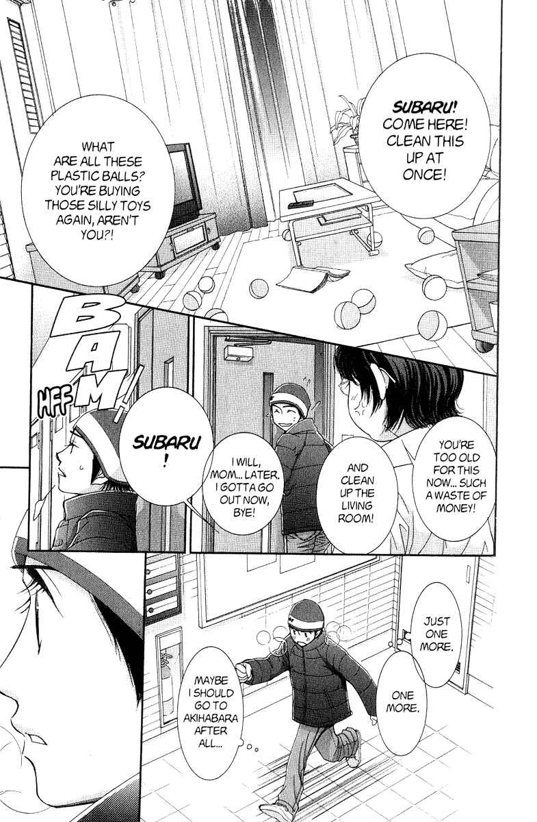 Page 15 Chapter 37 Hot Gimmick