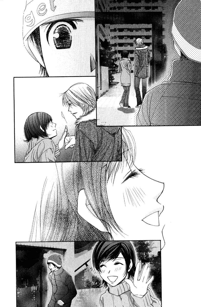 Page 16 Chapter 37 Hot Gimmick