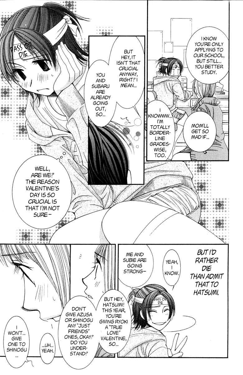 Page 5 Chapter 37 Hot Gimmick
