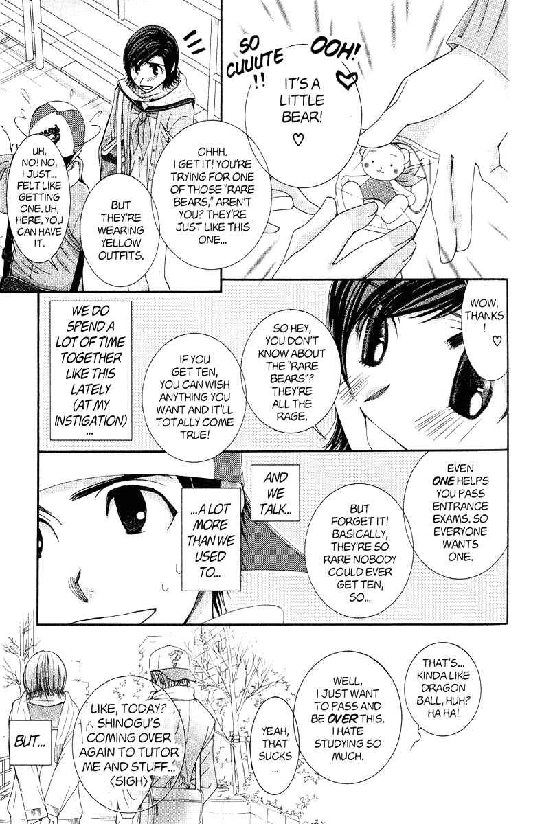 Page 9 Chapter 37 Hot Gimmick